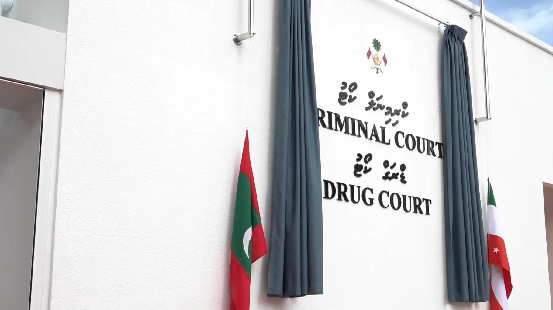 ރުޤްޔާކުރުމުގެ ނަމުގައި އަންހެނަކާއި ކުޑަކުދިންތަކަކަށް ޖިންސީ ގޯނާކުރި ދެމީހެއްގެ މައްޗަށް ކުށް ސާބިތުވެއްޖެ