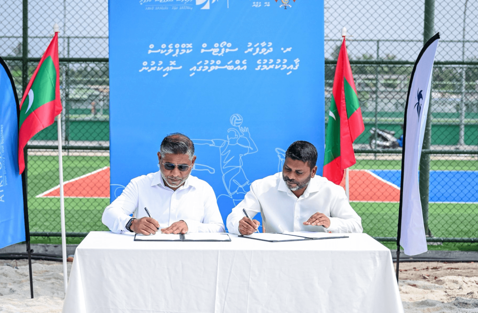 ދުވާފަރުގައި ސްޕޯޓްސް ކޮމްޕްލެކްސްއެއް ތަރައްޤީކުރަން އެމްއޭސީއެލްއާއި ހަވާލުކޮށްފި