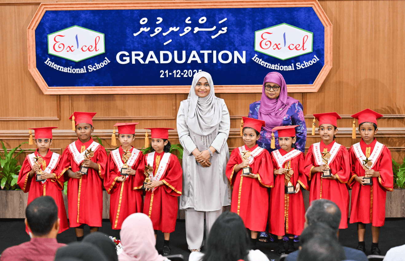 އެކްސެލް އިންޓަނޭޝަނަލް ސްކޫލްގެ 2025 ވަނަ އަހަރުގެ ދަސްވެނިވުން ޝަަރަފުވެރިކޮށްދެއްވީ ފަސްޓް ލޭޑީ!