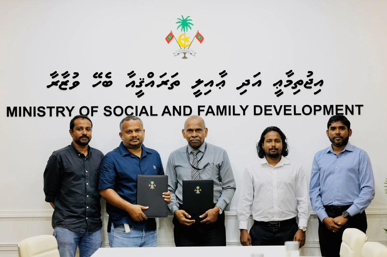 އައްޑޫގައި ޑީވީ ޝެލްޓާއެއް ޤާއިމުކުރުމަށް ބަޔަކާއި ހަވާލުކޮށްފި