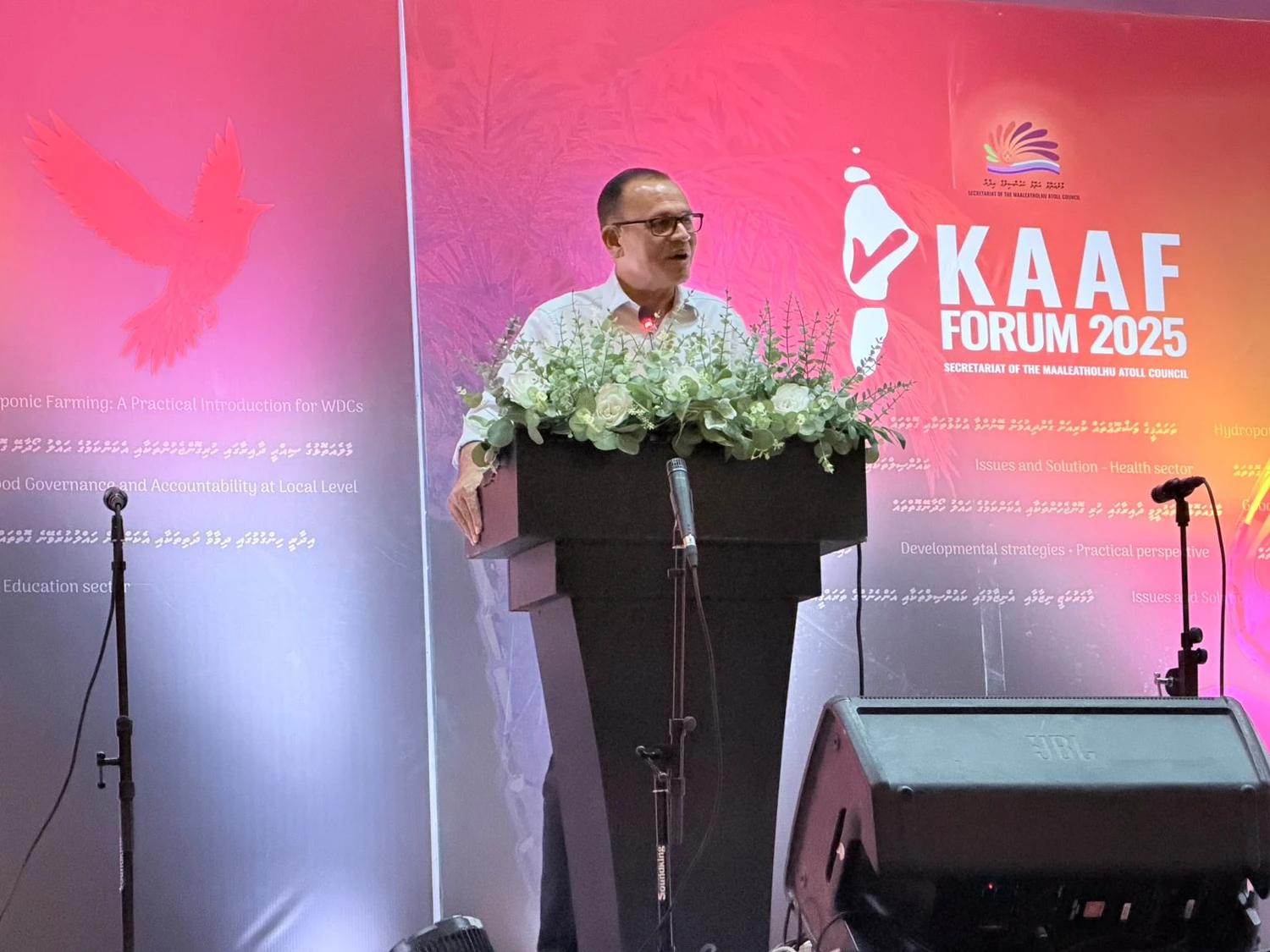 އަމާޒަކީ ލާމަރުކަޒީ ނިޒާމު ހަރުދަނާކުރުމަށް މަސައްކަތް ކުރުން: އާދަމް ޝަރީފް