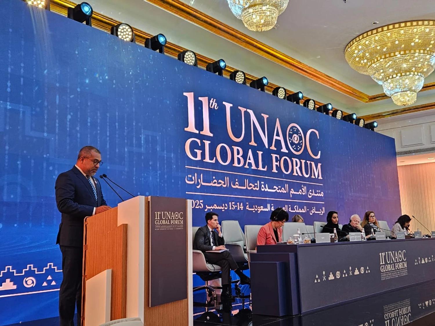 ގިނަ ބާރުތަކެއްގެ ވާދަވެރިކަން އިތުރުވެފައިވާ ދުނިޔެއެއްގައި، ހަމަޖެހުމާއި ސަޤާފީ ވިލުންތެރިކަން އިތުރުކުރުމަށް މަޝްވަރާކުރުން މުހިންމު!