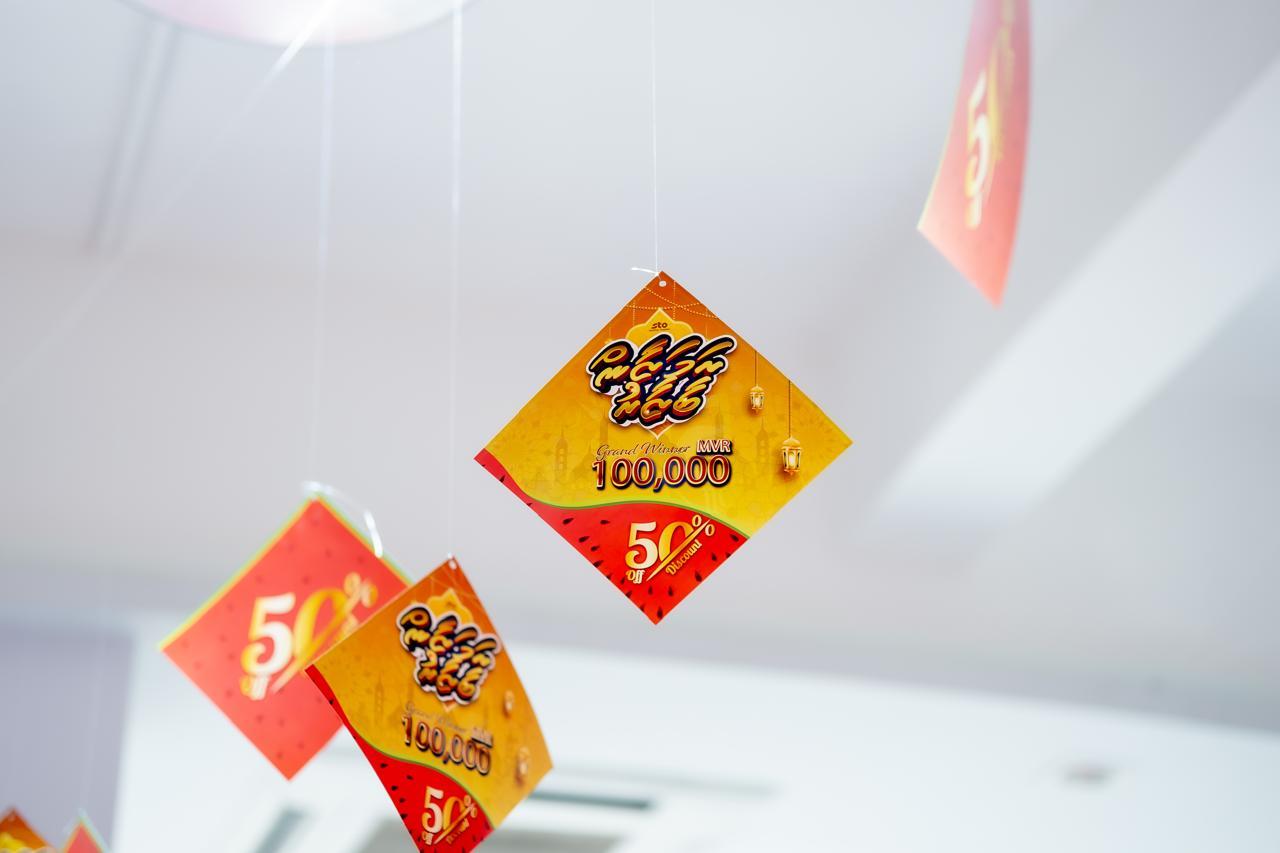 އެސްޓީއޯ ޖެނެރަލް ޓްރޭޑިންގް ގެ ރަމަޒާން ބާޒާރު ފަށައިފި: ވިޔަފާރިކޮށްގެން 100،000 ރުފިޔާ ލިބުމުގެ ފުރުސަތު!