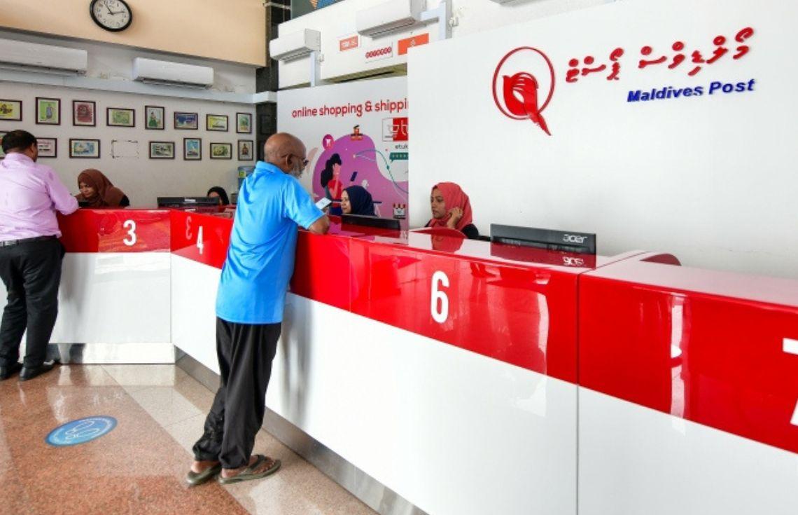 ޕޯސްޓްގެ ނަމުގައި، މެސެޖުތަކެއް ދައުރުވާތީ އެކަމަށް ސަމާލުވުމަށް އެދިއްޖެ