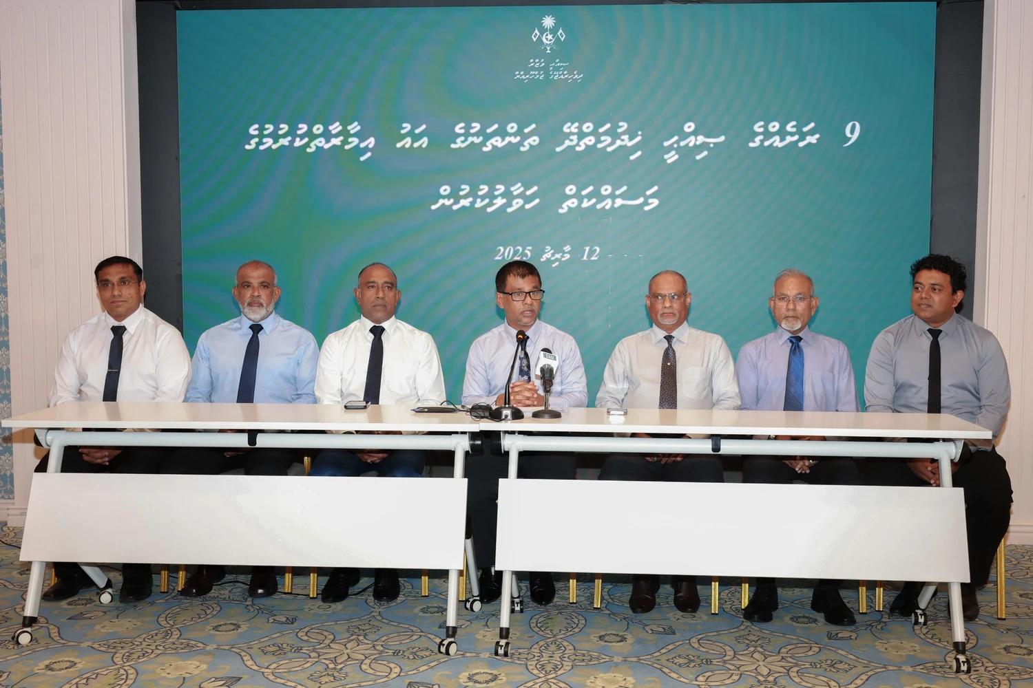 ނުވަ ރަށެއްގައި ސިއްހީ އިންފްރާސްޓްރަކްޗަރ ގާއިމްކުރުމުގެ މަސައްކަތް އެމްޓީސީސީ, ފެނަކަ އަދި އާރްޑީސީއަށް!