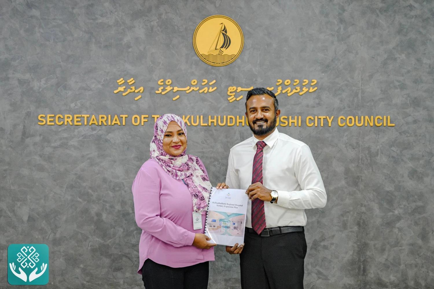 ކޭއާރުއެޗް ގެ ޓާޝަރީ އެކްސްޕެންޝަން ޕްލޭން ކުޅުދުއްފުށީ ސިޓީ ކައުނސިލާ ހިއްސާކޮށްފި
