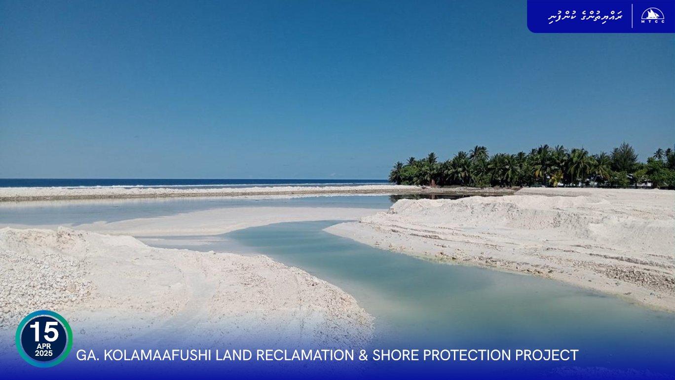 ކޮލަމާފުށީ ބިން ހިއްކުމުގެ މަޝްރޫއު ބާރު ސްޕީޑެއްގައި ކުރިޔަށްދަނީ!