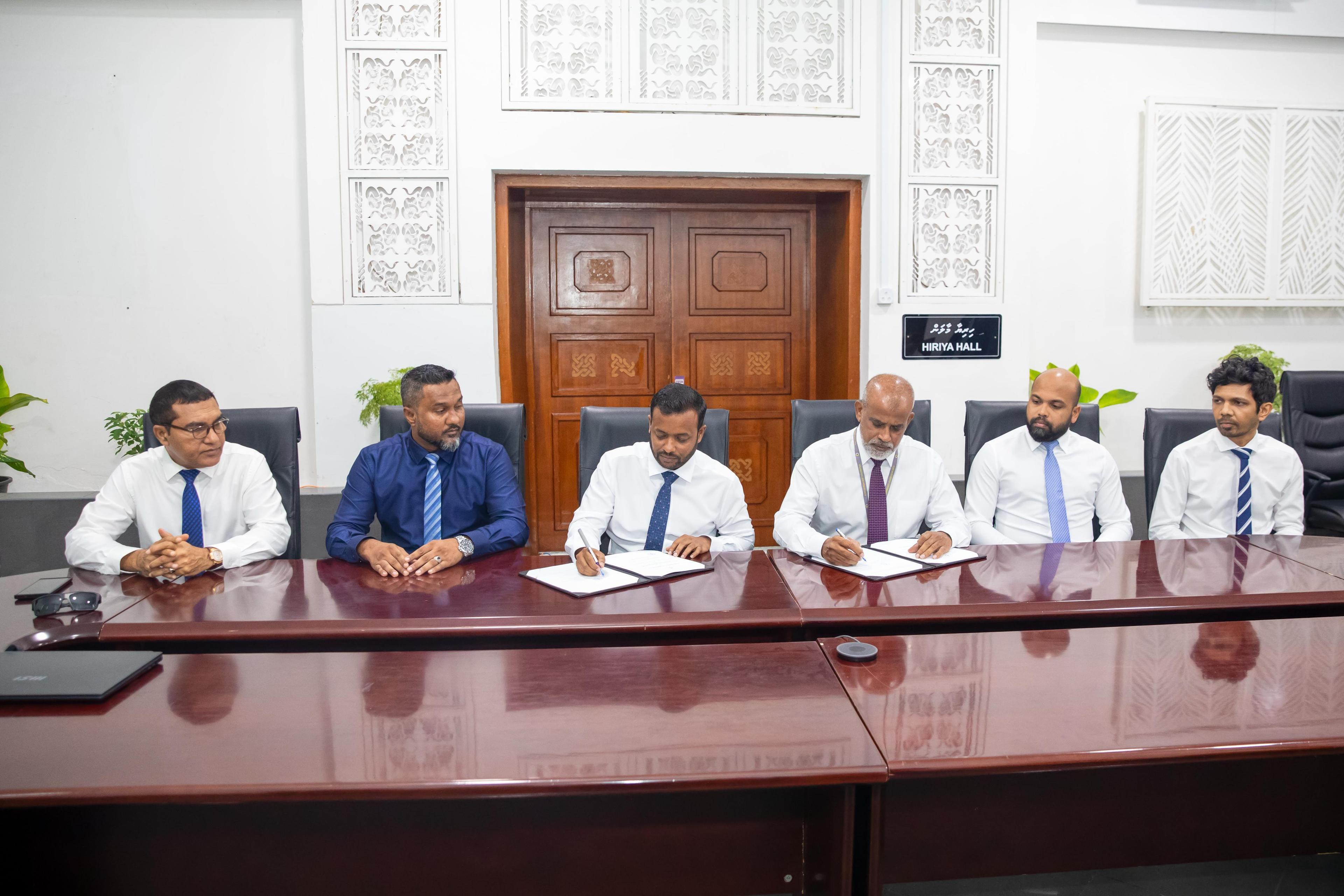 އައްޑޫ ސިޓީ ލިންކް ރޯޑް މަގުތަކާއި ފެން ހިންދާ ނިޒާމު ޒަމާނީ ފެންވަރަށް ތަރައްޤީ ކުރުމަށް އާރްޑީސީއަށް!