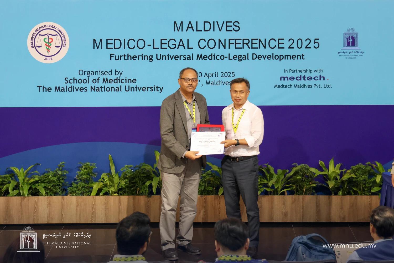 ރާއްޖޭގެ ފުރުތަމަ މެޑިކޯ-ލީގަލް ކޮންފެރެންސް ފެށިގެން ކުރިޔަށް!