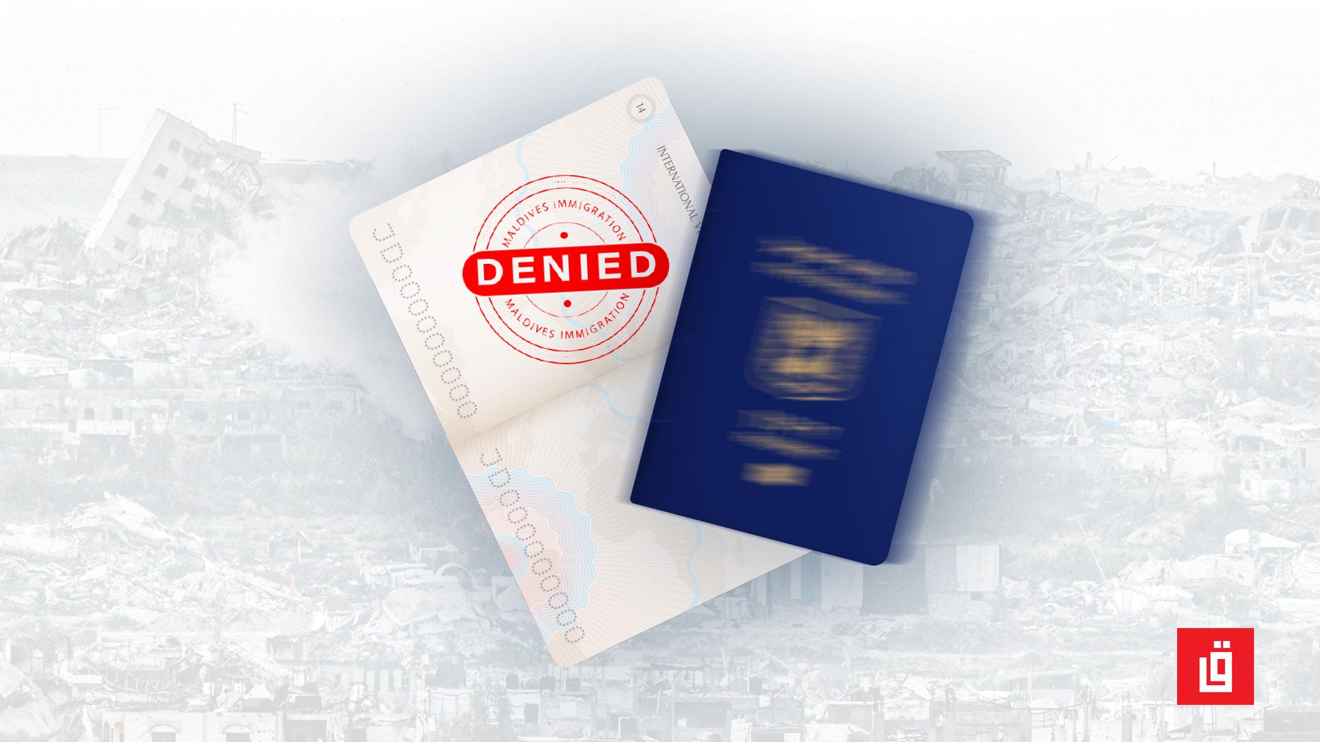 ހަމަލާތައް ހުއްޓާލަން ދެން އިޒްރޭލު ޕާސްޕޯޓުގައި ރާއްޖެ އެތެރެނުވެވޭ ގޮތަށް މަޖިލީހުން ފާސްކޮށްފި