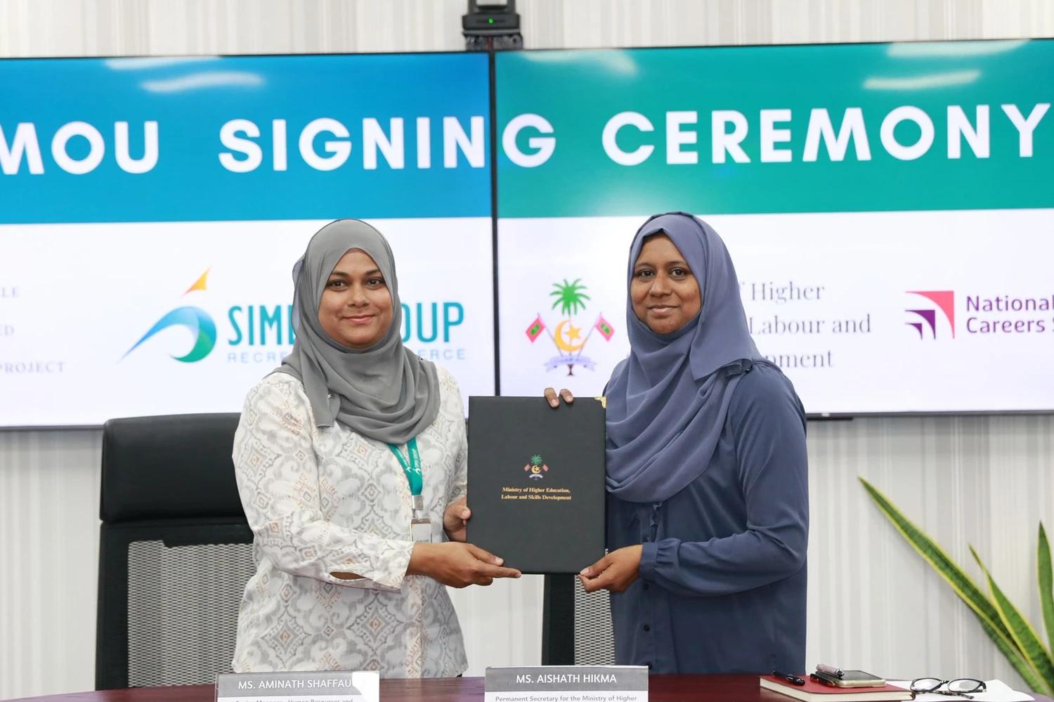 އުފެއްދުންތެރި މަސައްކަތްތެރި ޖީލެއް ބިނާކުރުމަށް ތަމްރީނުތަށް ހިންގުމާއި ގުޅޭ އެއްބަސްވުމެއްގައި ސޮއިކޮށްފި