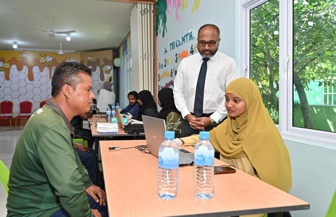 ބައޯމެޓްރިކްސް އަދާހަމަނުކުރާ ފަރާތްތައް އާދިއްތަ ދުވަހުން ފެށިގެން ސިސްޓަމުން ބްލޮކްކުރާނެ!