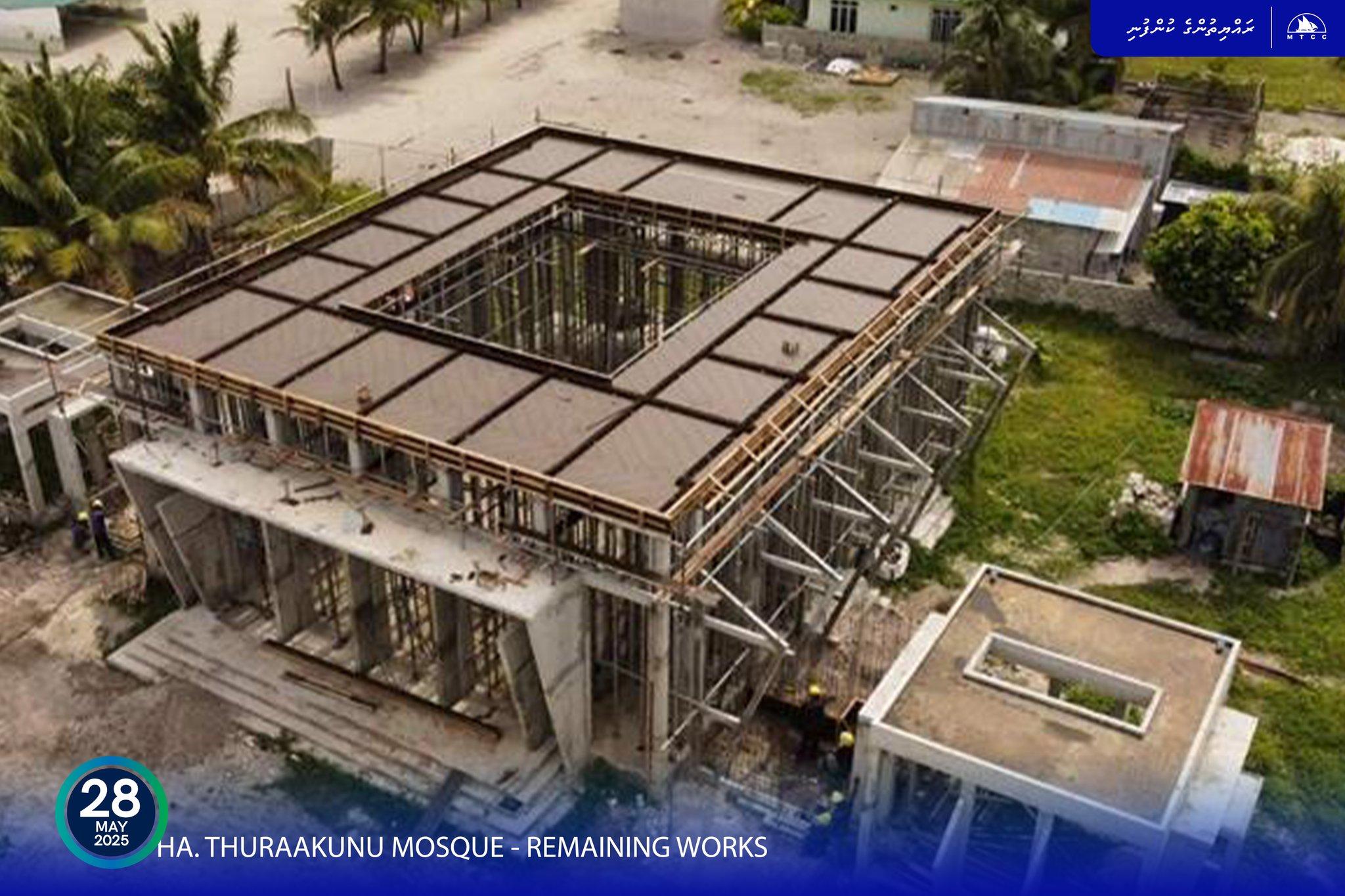 ތުރާކުނުގައި އަލަށް ތަރައްޤީކުރާ މިސްކިތުގެ މަސައްކަތް ބާރު ސްޕީޑެއްގައި ކުރިޔަށްދަނީ