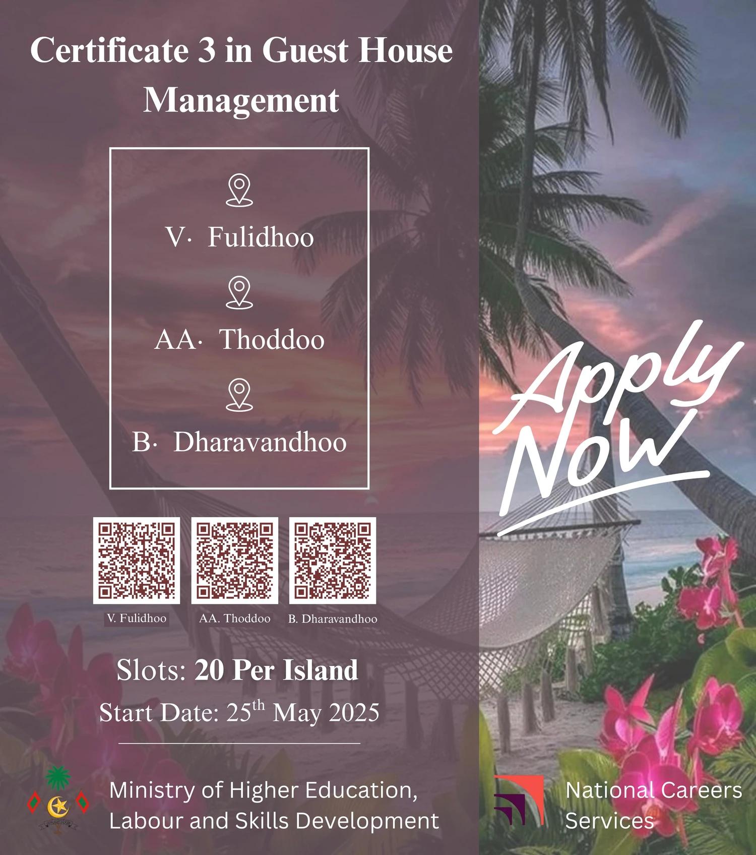 ސެއިލްސް ޕްރޮޖެކްޓުގެ އަޕްސްކިލިންގ ޕްރޮގްރާމްތަކަށް ހުޅުވާލައިފި