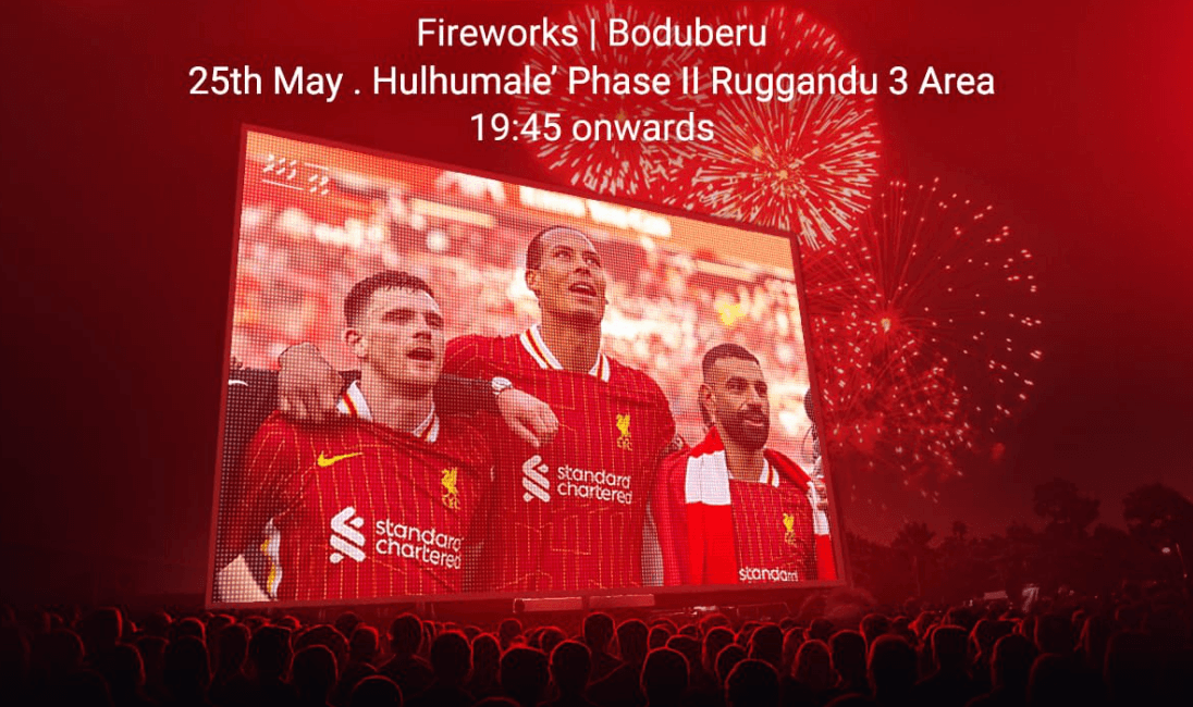 ލިވަޕޫލުން 20 ވަނަ ލީގު ތަށި ހޯދުން ރާއްޖޭގައި ކުލަގަދަކޮށް ފާހަގަކުރަނީ، ހަވާވެސް އަރުވާނެ!