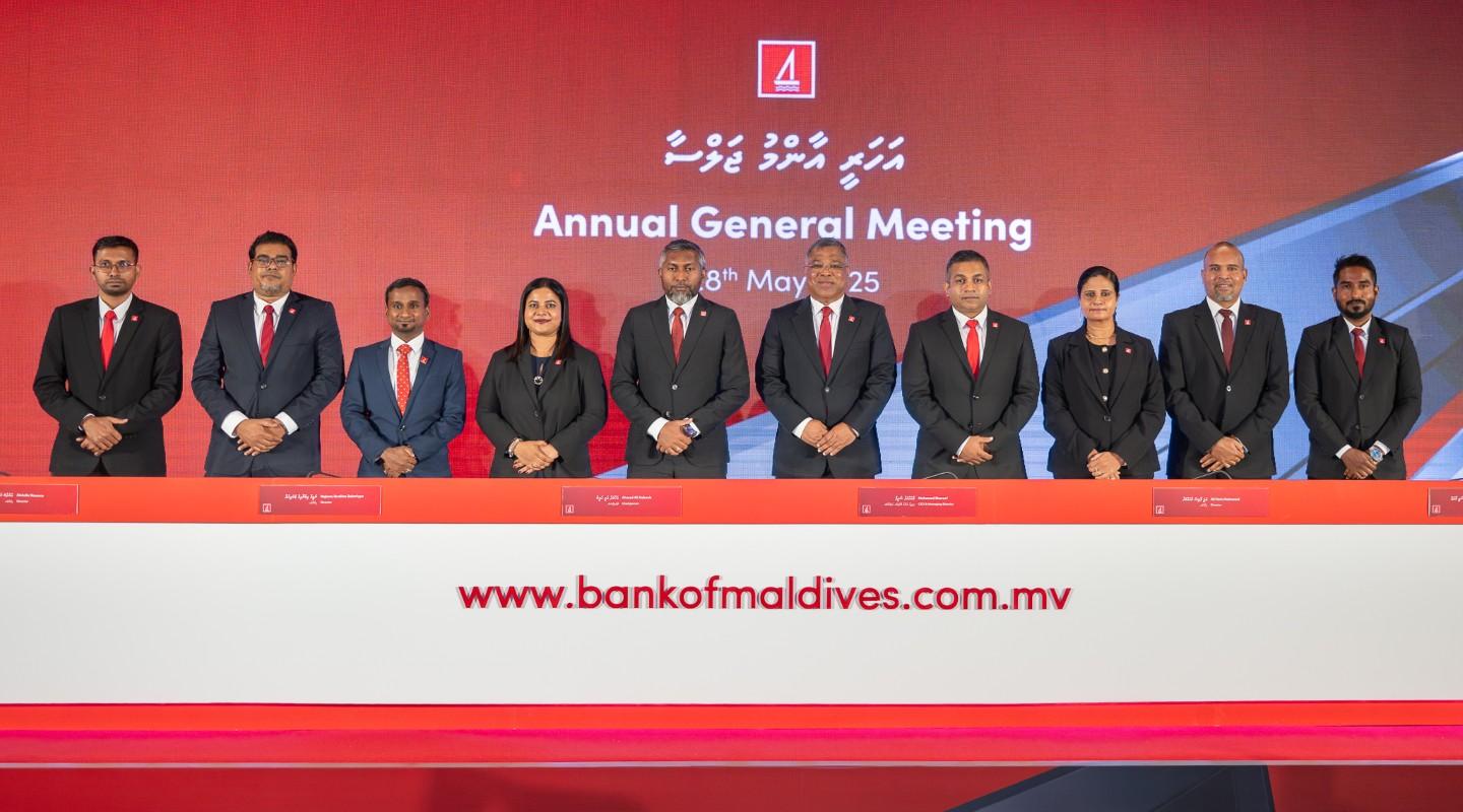 ބީއެމްއެލްގެ ޗެއާޕަރސަން އާއި ބޯޑު މެމްބަރުން އައްޔަންކޮށްފި