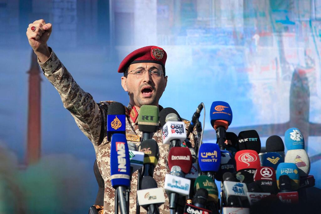 އެމެރިކާއާއި އިސްރާއީލާއި ދެކޮޅަށް ހޫތީން ހަނގުރާމަ އިއުލާނުކޮށްފި