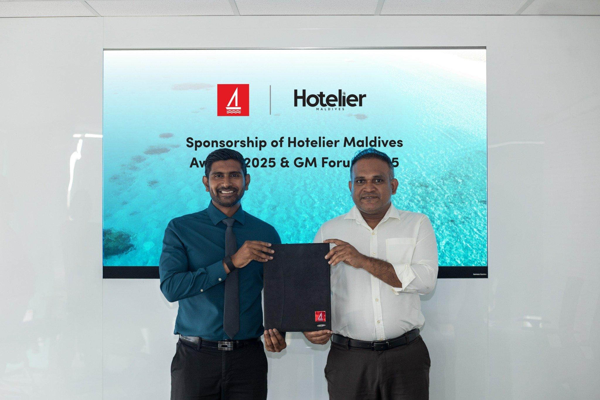 ހޮޓެލިއަރ މޯލްޑިވްސް އެވޯޑްސްގެ ބޭންކިންގ ޕާޓްނަރަކަށް ބީއެމްއެލް!