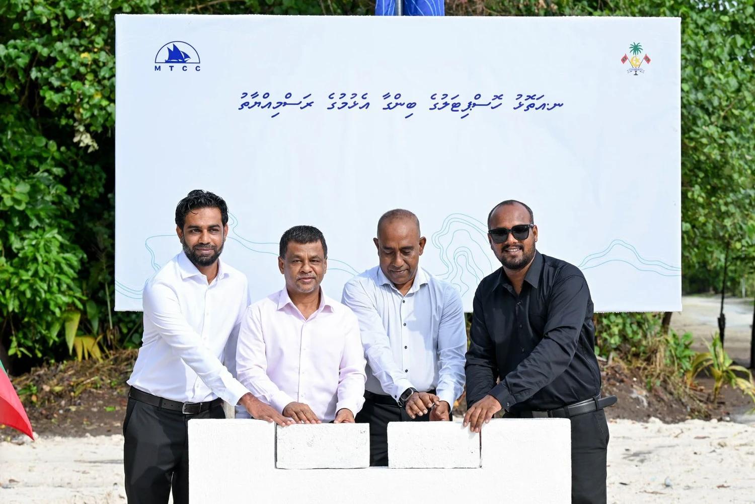 ނ. އަތޮޅު ހޮސްޕިޓަލުގެ އައު އިމާރާތުގެ ބިންގާ އަޅައިފި