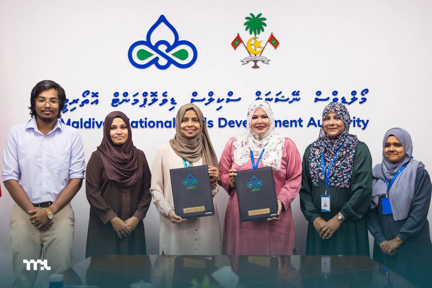 އެމް.އެން.އެސް.ޑީ.އޭ އާއި ގުޅިގެން އެމް.ޕީ.އެލްގެ މުވައްޒަފުން ތަމްރީނުކުރުމުގެ އެއްބަސްވުމުގައި ސޮއިކޮށްފި