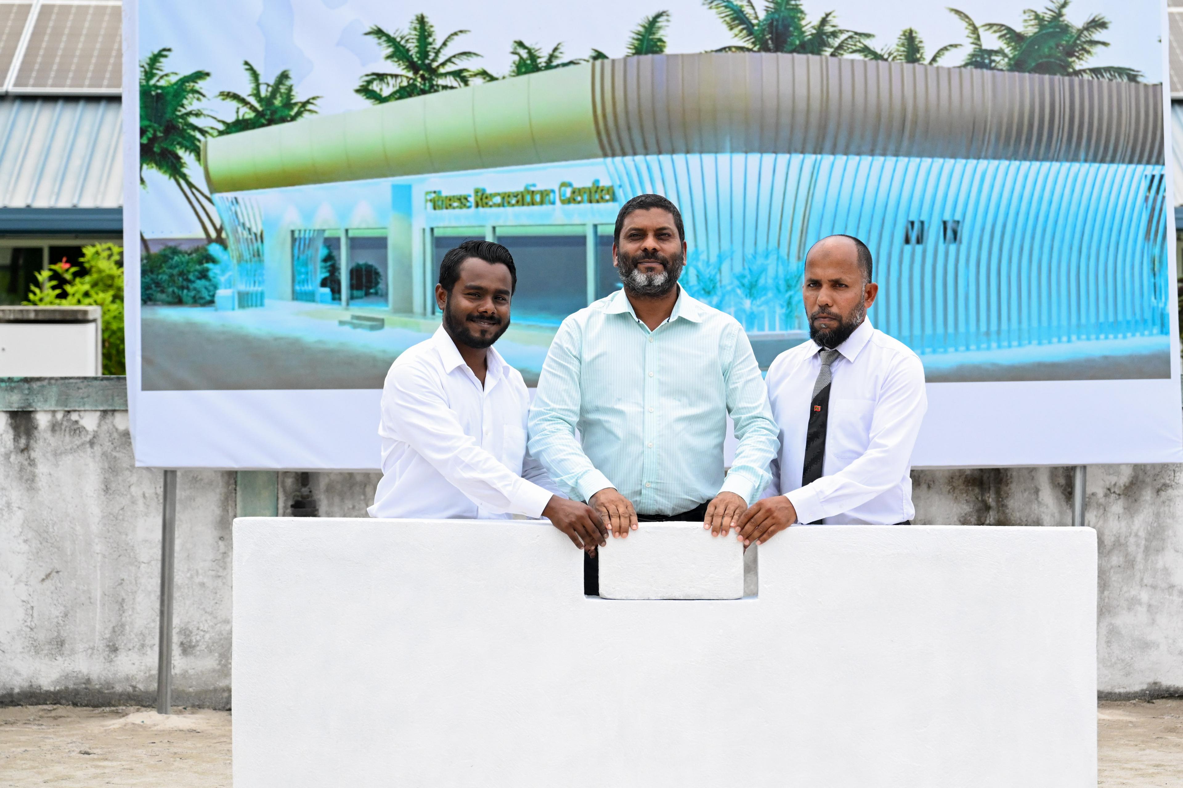 މާޅެންދޫގެ ފިޓްނަސް އެންޑް ރެކްރިއޭޝަން ސެންޓަރުގެ ބިންގާ އަޅައިފި