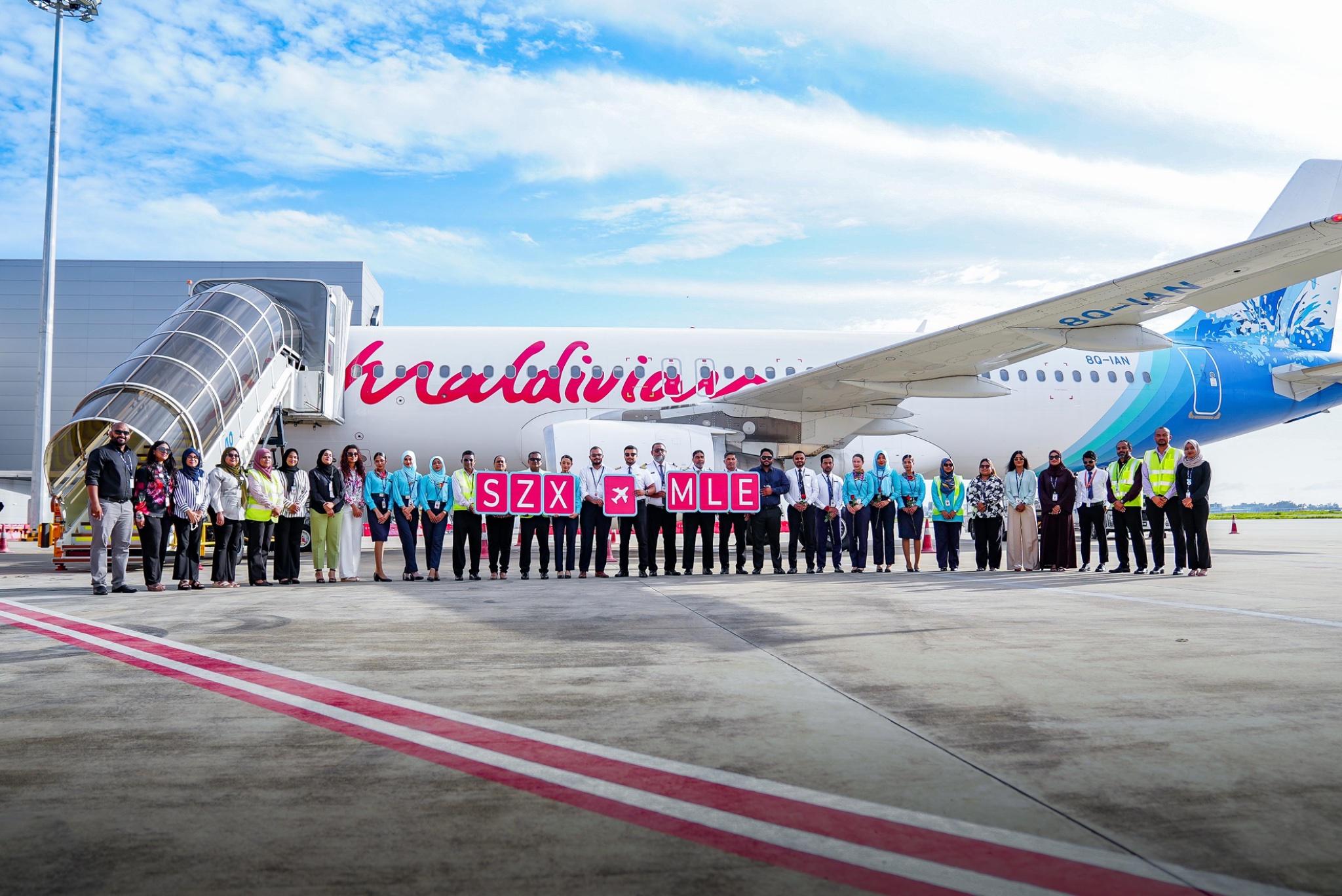 މޯލްޑިވިއަނުން ޗައިނާގެ ޝެންޒެންއަށް ދަތުރުތައް ފަށައިފި: ފުރަތަމަ ފްލައިޓުގައި 146 ފަތުރުވެރިން!