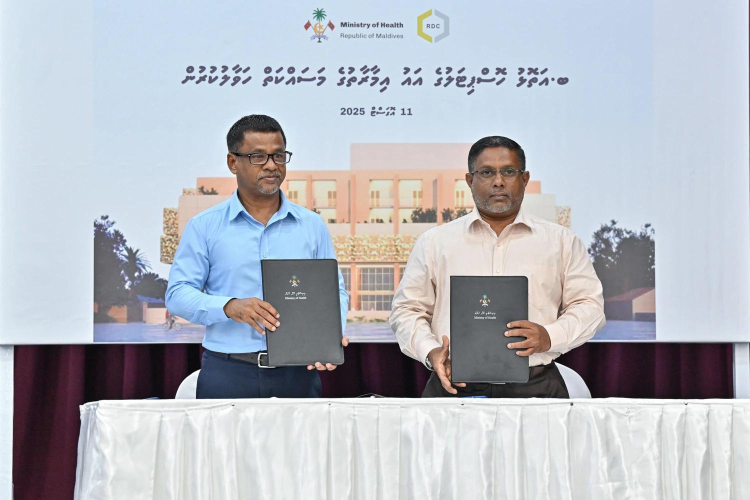 ބ އަތޮޅު ހޮސްޕިޓަލުގެ އައު އިމާރާތުގެ މަސައްކަތް އާރްޑީސީއަށް!