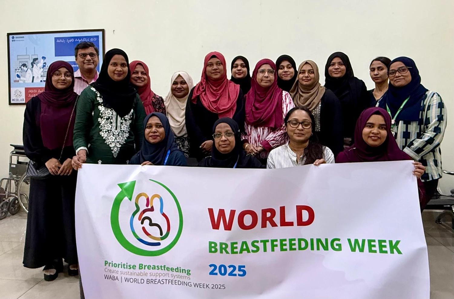 ގާތުން ދިނުމުގެ ހަފްތާ ފާހަގަ ކުރުމަށް ދަމަނަވެށީގައި ހަރަކާތްތަކެއް!