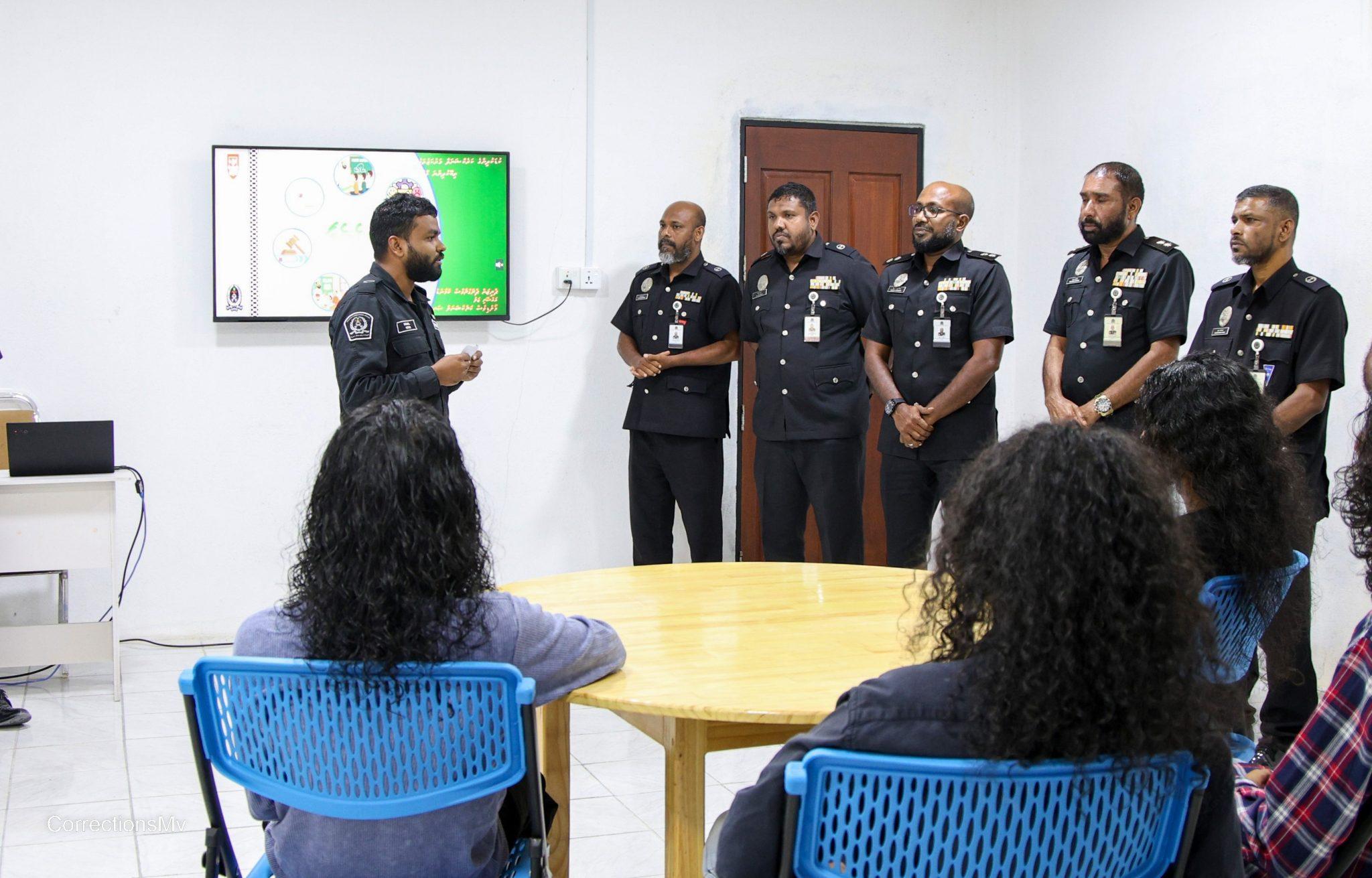 ކަރެކްޝަންސްގެ ބެލުމުގެ ދަށުގައިވާ ކުޑަކުދިންނަށް “އުނގެނެމާ” ޕްރޮގްރާމް ފަށައިފި