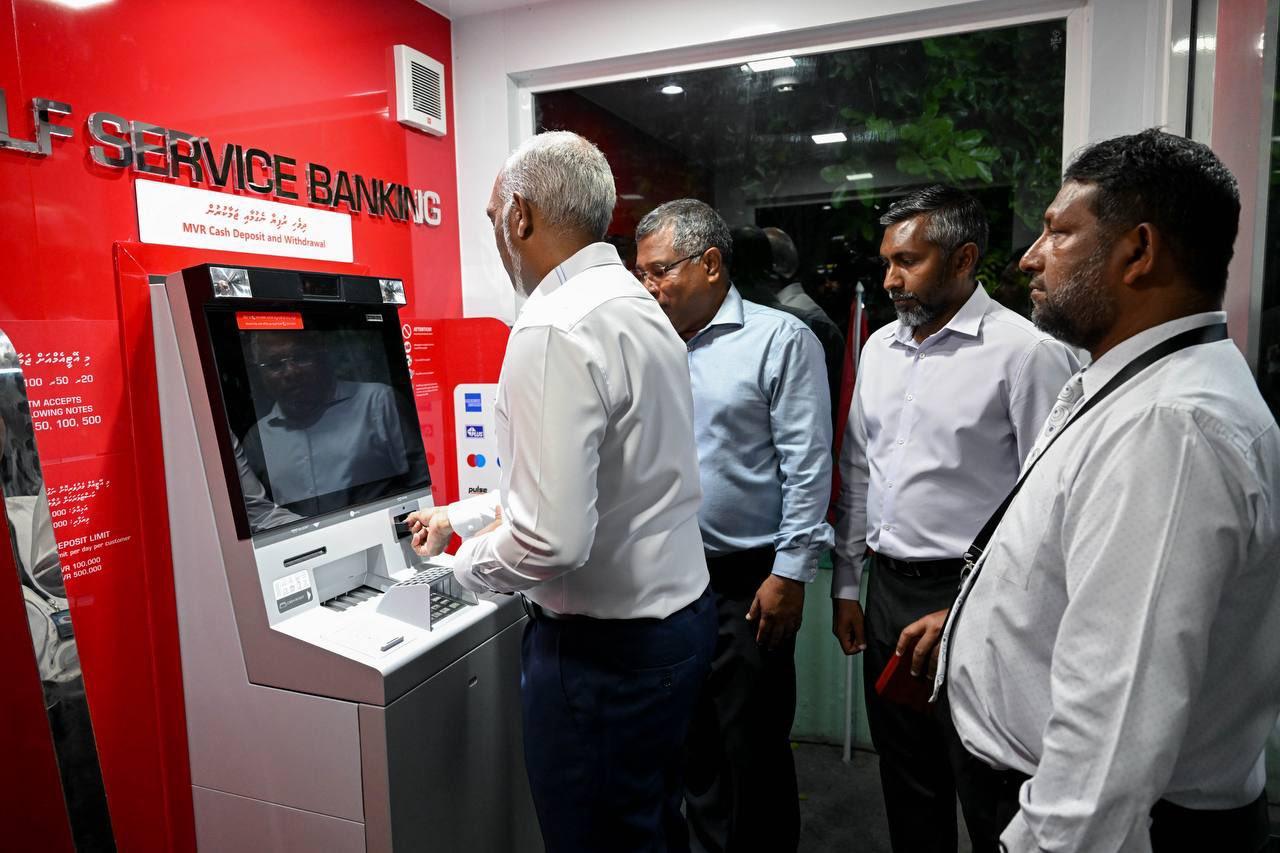 ނޮޅިވަރަމުގައިވެސް ބީއެމްއެލްގެ އޭޓީއެމްއެއް ބަހައްޓައިފި: މިއީ މި ހިދުމަތް މިއަދު ފެށުނު ހދ ގެ 4 ވަނަ ރަށް!