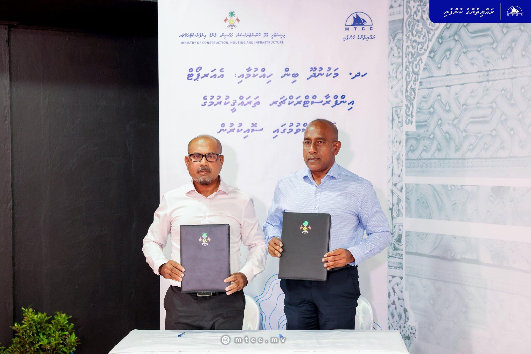 ދެއަހަރު ދުވަހުގެ ތެރޭގައި ނިންމާގޮތަށް މަކުނުދޫ އެއާޕޯޓު މަޝްރޫއު އެމްޓީސީސީއާއި ހަވާލުކޮށްފި