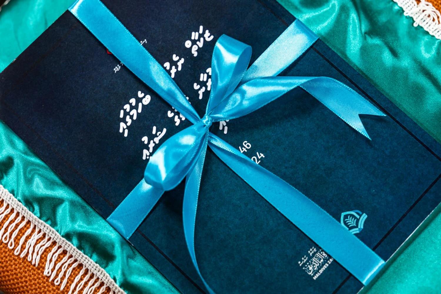 ޒަކާތާގުޅޭ މޯބައިލް އެޕްލިކޭޝަނެއް ތައްޔާރުކޮށްދޭނެ ފަރާތެއް ހޯދަނީ