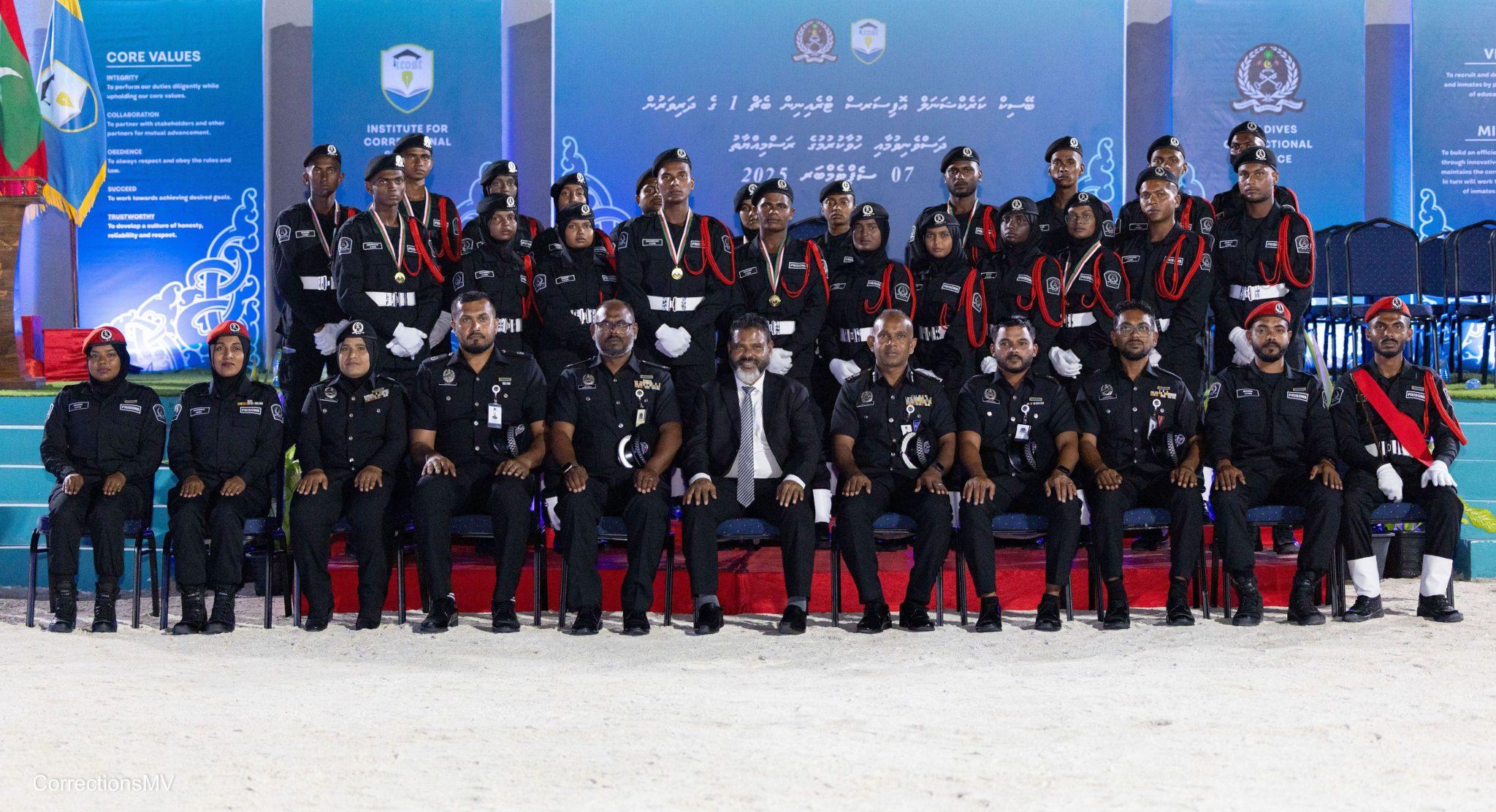 ބޭސިކް ކަރެކްޝަނަލް އޮފިސަރސް ޓްރޭނިންގ ބެޗް 1 ގެ ދަސްވެނިވުން ބާއްވައިފި