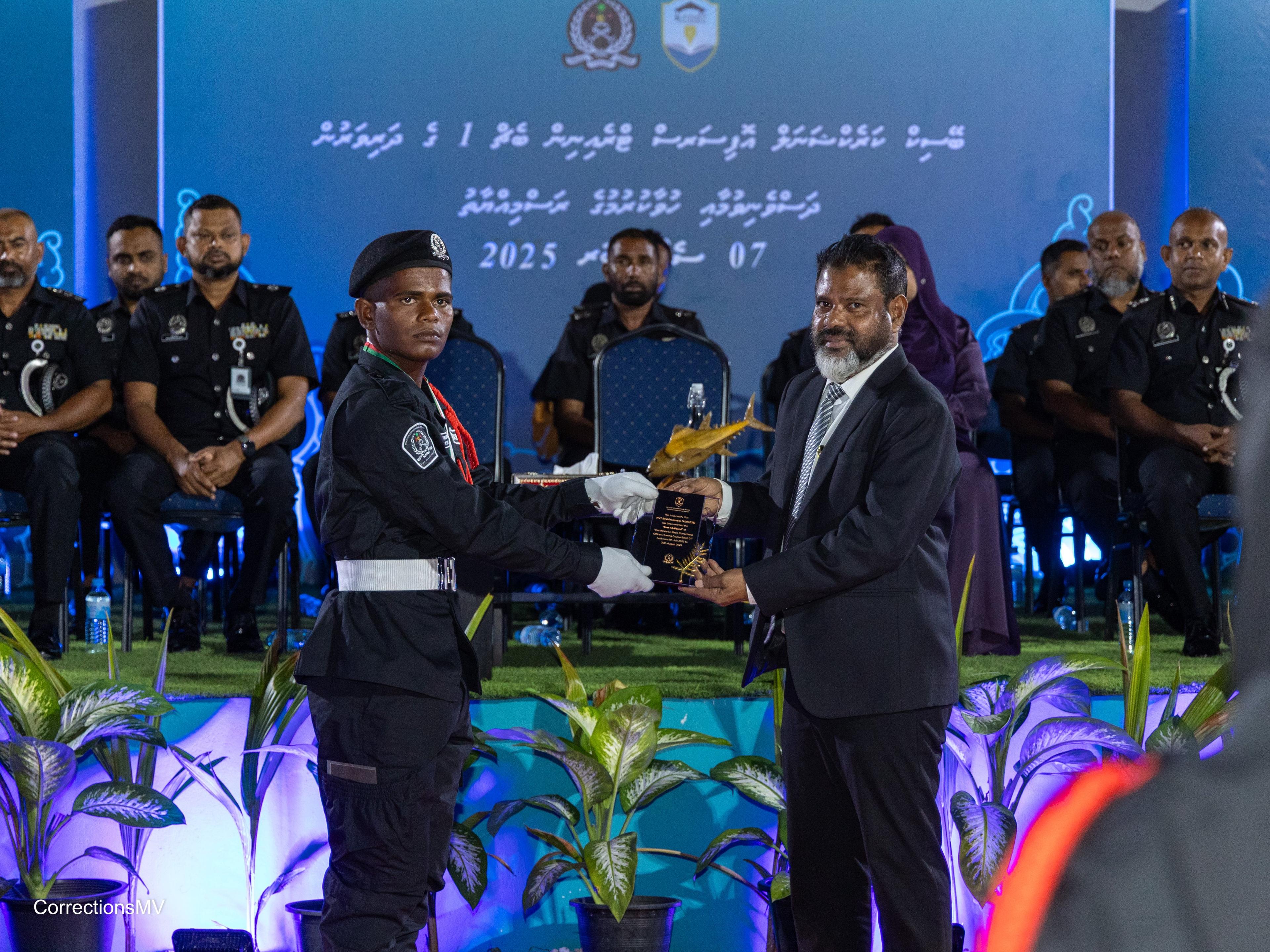 ފައިސާގެ ދަހިވެތިކަމުގައި ޔުނީފޯރމް ވިއްކާނުލާތި - ސީޕި ޒަރީރު