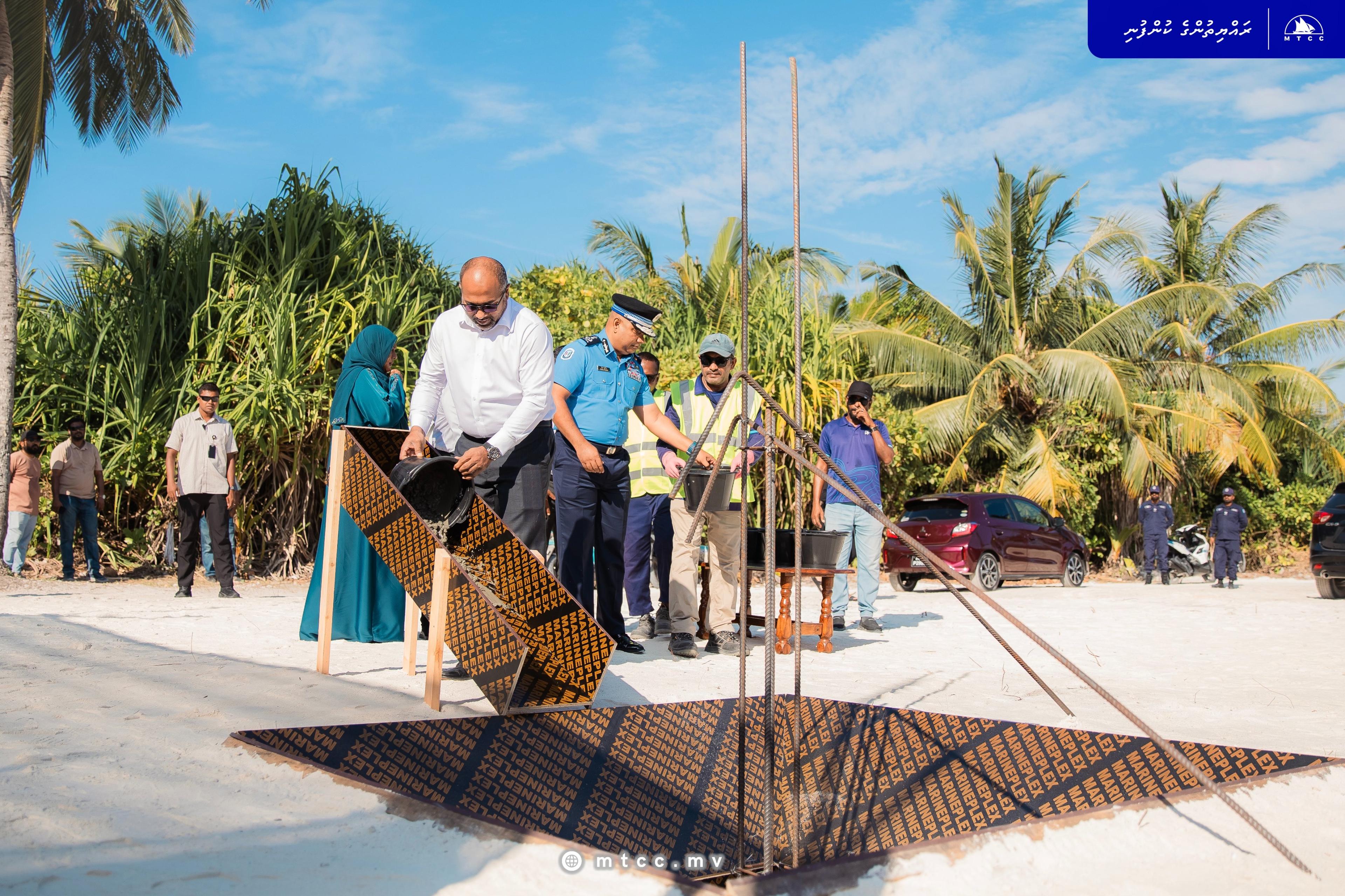 ނިލަންދޫ އައު ޕޮލިސް ސްޓޭޝަންގެ ބިންގާ އަޅައި އަމަލީ މަސައްކަތް ފަށައިފި