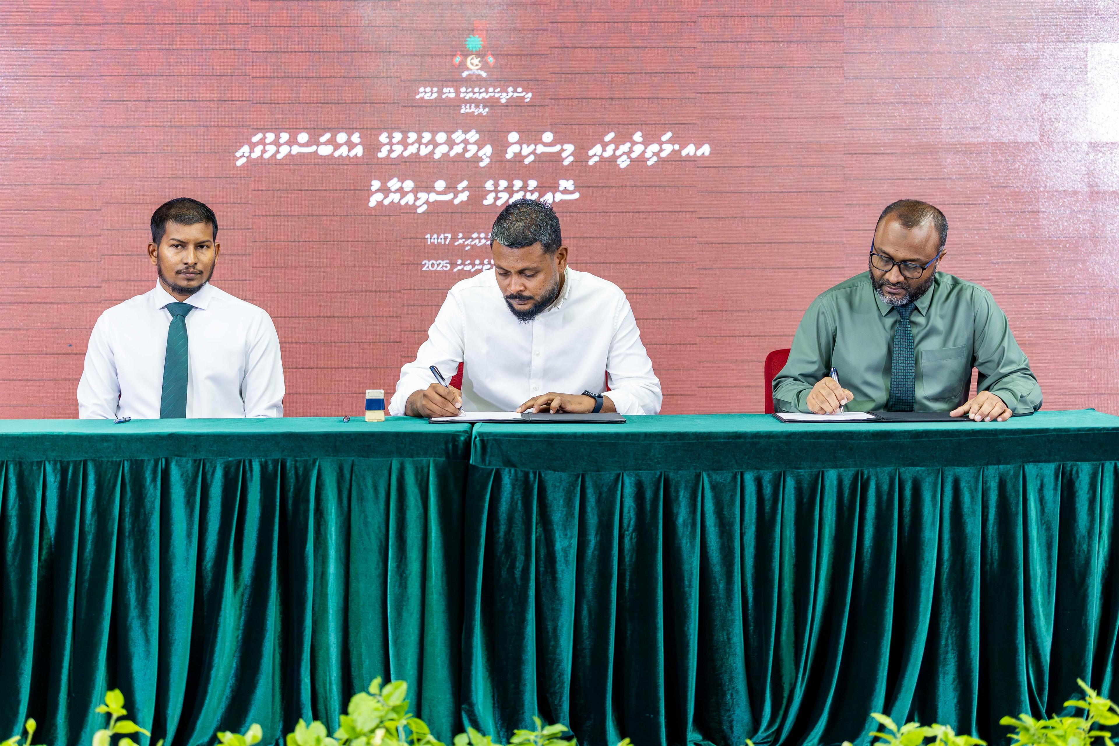 މަތިވެރީގައި 500 މީހުންގެ ޖާގައިގެ މިސްކިތެއް ޢިމާރާތްކުރުމަށް ހަވާލުކޮށްފި