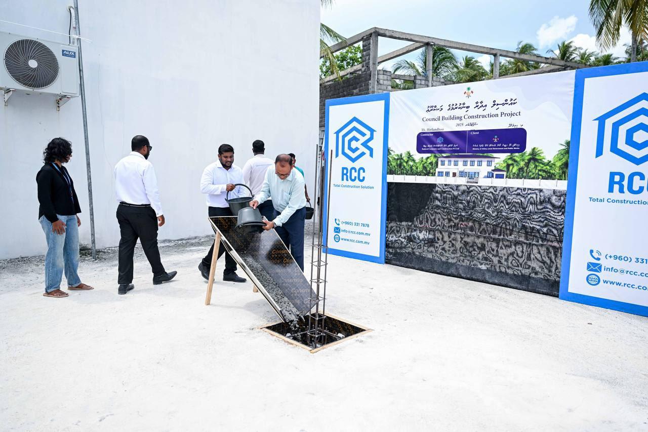 ހިރިލަންދޫ ކައުންސިލްގެ އައު އިމާރާތުގެ އަމަލީ މަސައްކަތް ފަށައިފި