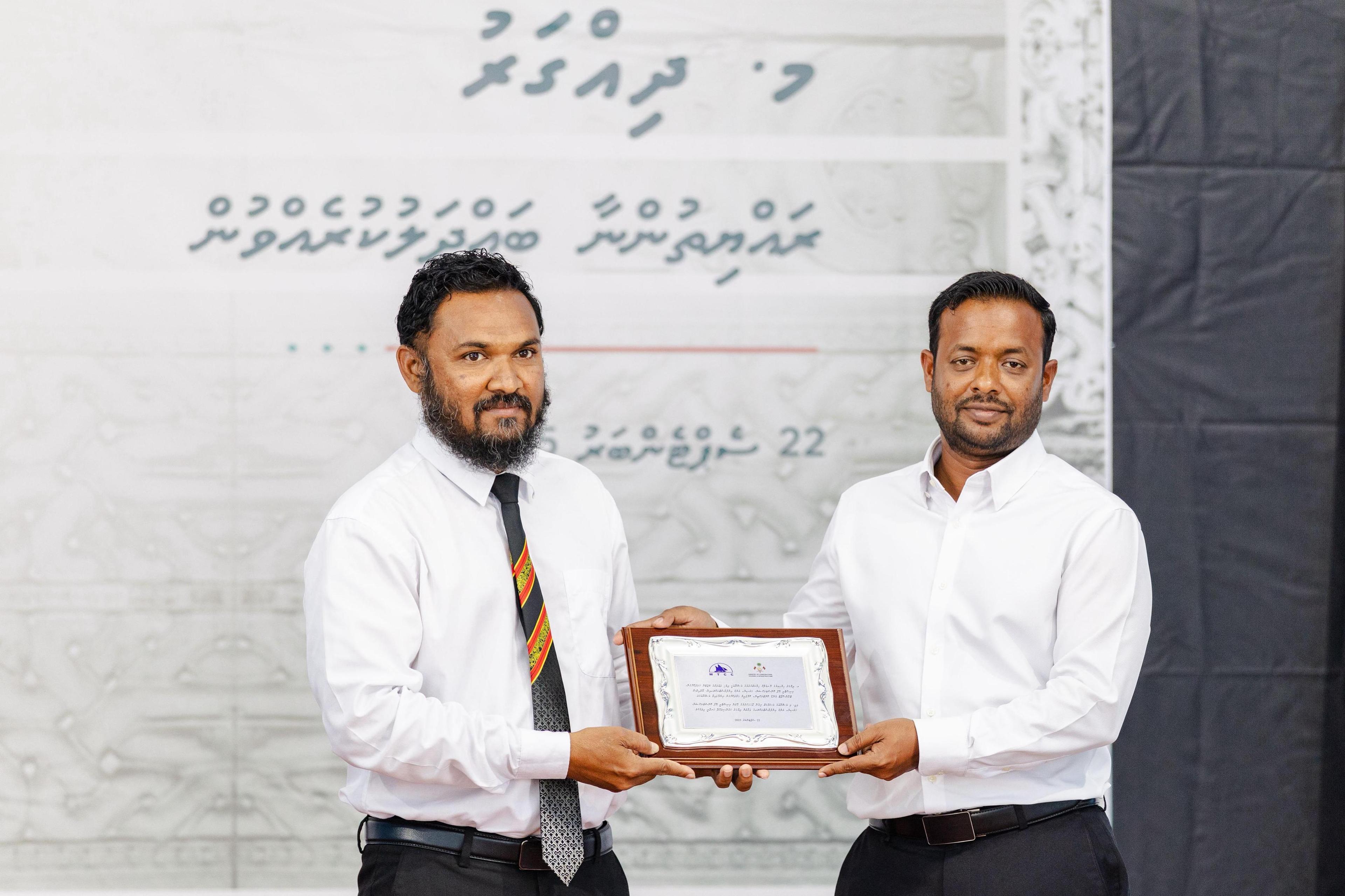 ދިއްގަރު ހިއްކި ބިމުގެ ގޮނޑުދޮށް ޙިމާޔަތްކުރުމުގެ މަޝްރޫޢު ނިންމާލައިފި