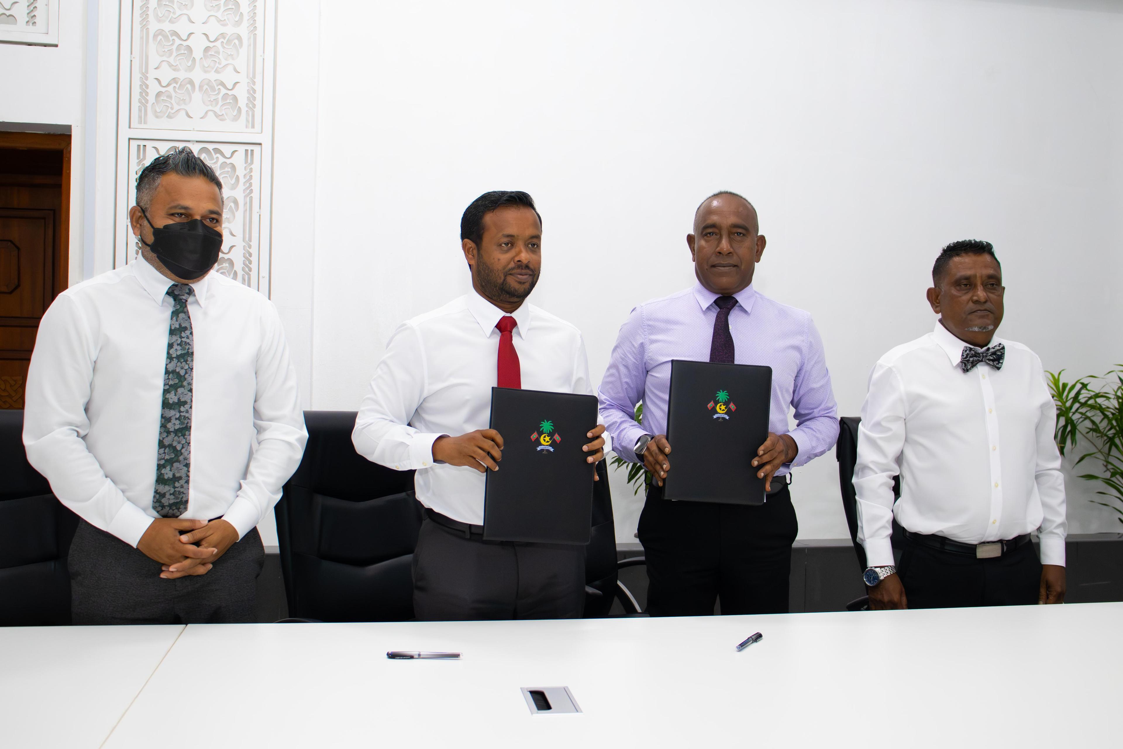 ނައިފަރުން 44 ހެކްޓަރުގެ ބިން ހިއްކަން އެމްޓީސީސީއާއި ހަވާލުކޮށްފި