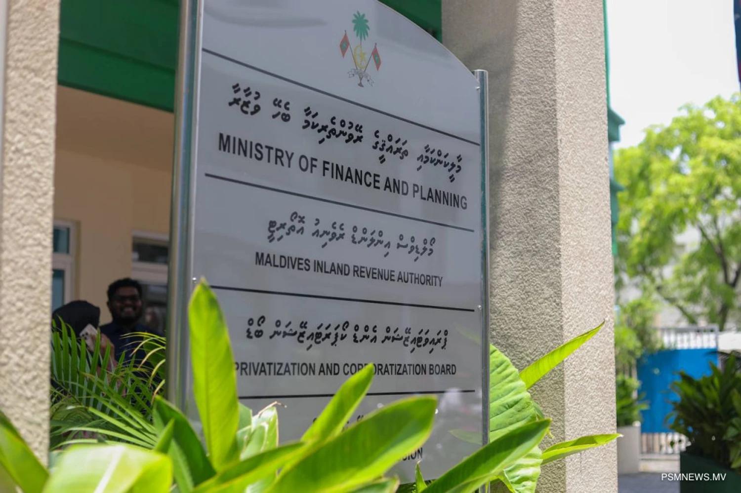 ސަރުކާރު ހިއްސާވާ ކުންފުނިތަކުގެ ކުންފުނީގެ ސެކްރެޓަރީންގެ މަޤާމަށް އާ އުސޫލެއް!