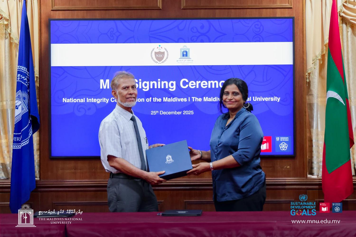 އެމް.އެން.ޔޫ އާއި އެން.އައި.ސީއާއި ދެމެދު ދިރާސާކުރުމާއި ގުޅޭ އެއްބަސްވުމެއްގައި ސޮއިކޮށްފި