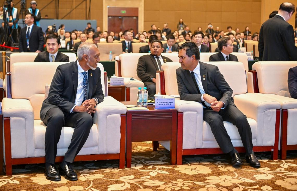 ފިކުރީ މުދާ ޙިމާޔަތްކުރުމަށް މޯލްޑިވްސް އިންޓެލެކްޗުއަލް ޕްރޮޕަރޓީ އޮފީސް އުފައްދަވައިފި