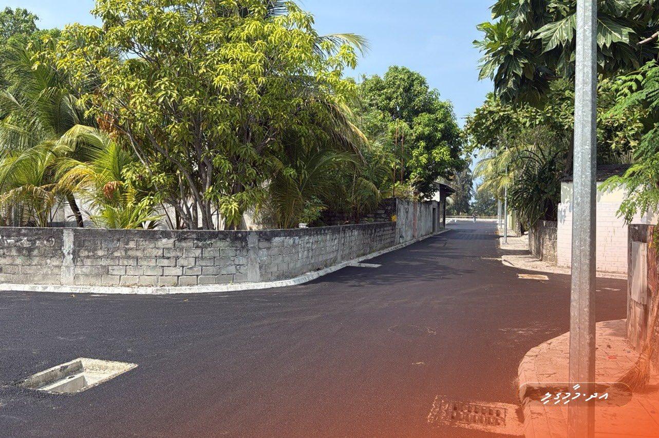 މާމިގިލީ މަގު ހެދުން: 300 މީޓަރަށް ތާރު އަޅައިފި