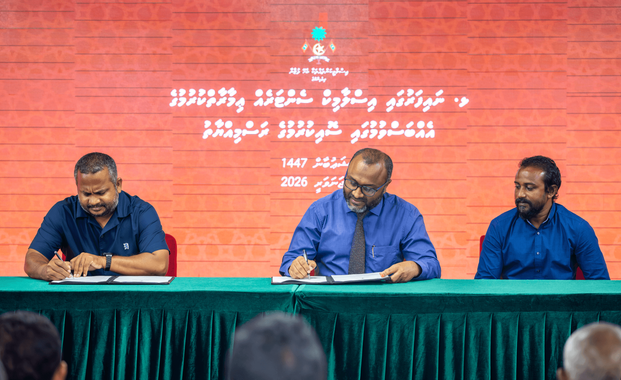 ނައިފަރުގައި އިސްލާމީ މަރުކަޒެއް ތަރައްޤީކުރުމުގެ މަސައްކަތް ސެންޓްރަލް ލައިންއަށް!