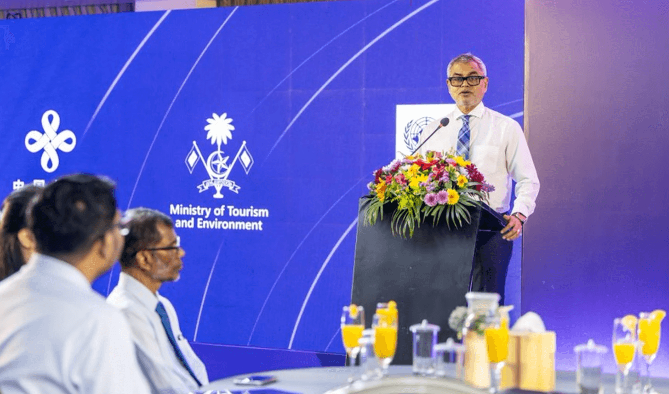 މެޓް އޮފީހުގެ އައު ބްރޭންޑް އައިޑެންޓިޓީ އިފްތިތާހުކޮށްފި