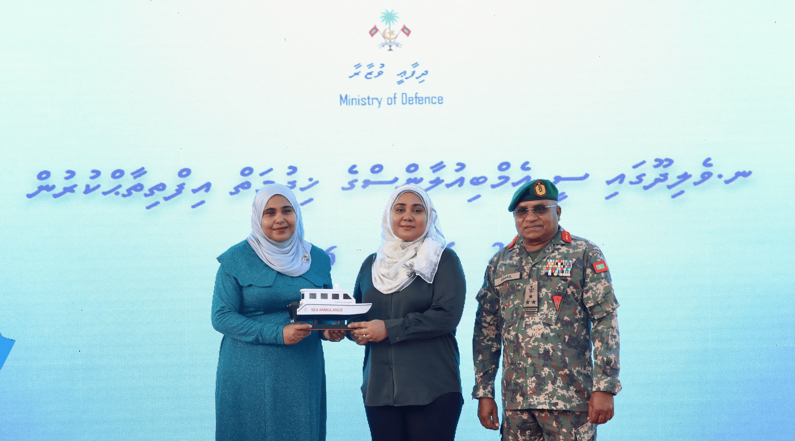 ރައީސްގެ ވައުދުފުޅާއި އެއްގޮތަށް ވެލިދޫގައި ސީއެމްބިއުލާންސްގެ ހިދުމަތް ފަށައިފި