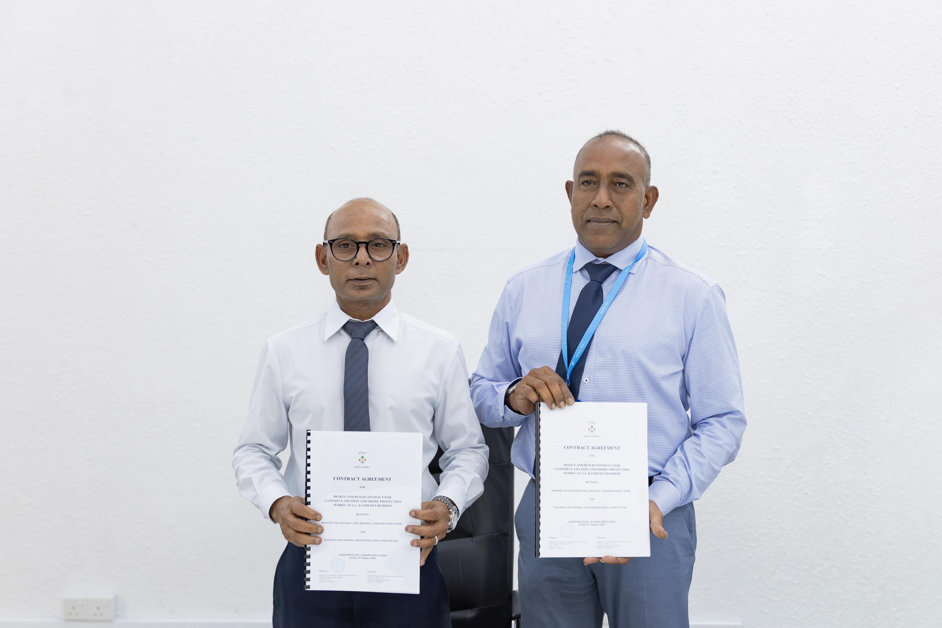 14 ރަށެއްގެ އުމްރާނީ ތަރައްޤީގެ މަޝްރޫއުތަކެއް އެމްޓީސީސީއަށް!