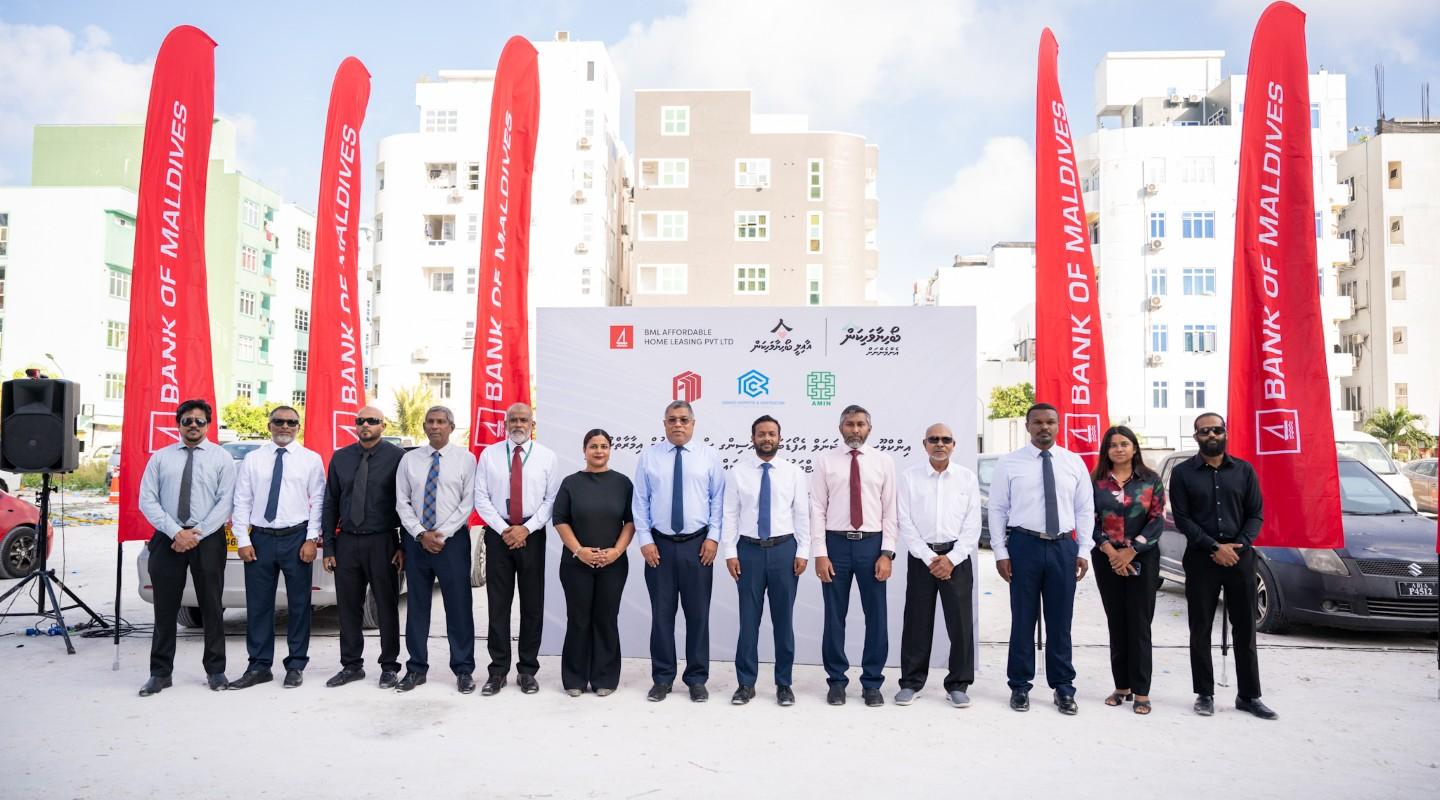 ބީއެމްއެލް އެފޯޑަބަލް ހޯމް ލީސިންގ ކުންފުނިން ހިންގާ 5 ހައުސިން މަޝްރޫއުގެ އަމަލީ މަސައްކަތް ފަށައިފި