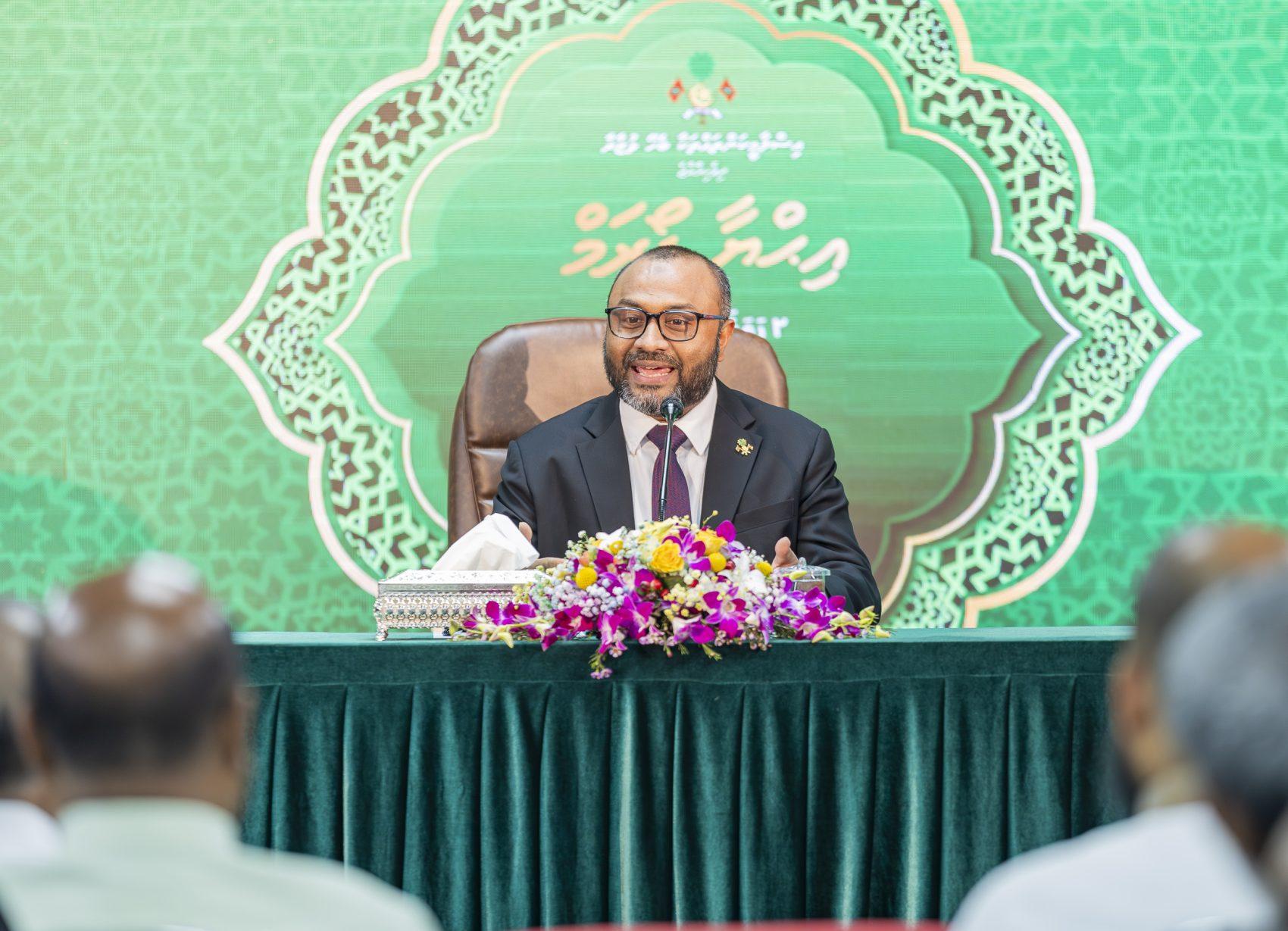 މި ރަމަޟާންމަހުގެ ފުރަތަމަ އިޙްޔާ ފޯރަމް މިރޭ