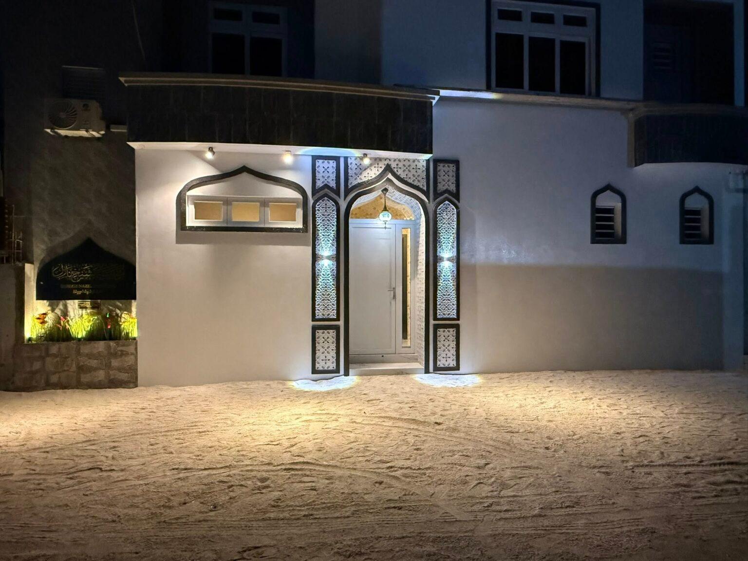 އިސްލާމިކް ވަޤްފު ފަންޑުން ޚަރަދުކޮށްގެން ނައިފަރުގައި ބިނާކުރި ޤުރުއާން ހިތުދަސްކުރާ މަރުކަޒު ހުޅުވައިފި